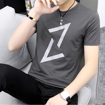 Fugui bird ice silk short sleeve t-shirt male trend Summer round collar white mens body half sleeve Modale Compassionate Clothing