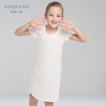 Adore children 1 year old girl baby Swan summer short sleeve home night dress
