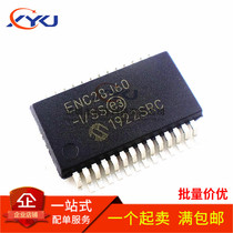 New ENC28J60-I SS SPI interface Ethernet control chip patch SSOP28
