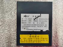 Elevator special speed limiter clip control power UKZ-01 AC220V physical photo hot sale