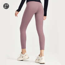 Z yoga trousers womens autumn and winter high waist bottoming tights belly lifting hip leisure sports quick-drying elastic fitness pants