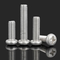 M1 7M2M2 5M3M3 5M4 6063 aluminum alloy cross round head screw pan head screw screw machine tooth Bolt
