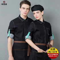 Waiter work clothes women long sleeve dining hotel restaurant Spring Autumn bar ktv high end set short sleeve uniform