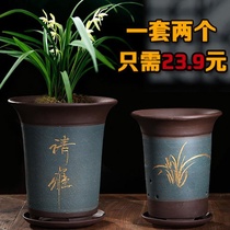 Purple sand orchid flower pot large Clivia balcony desk ceramic orchid pot special clearance