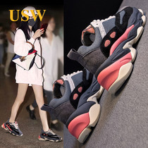 2020 new winter Net red super fire father shoes women warm high heel ins trendy shoes autumn Korean version of Joker womens shoes