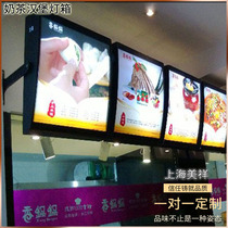 LED Dot Vegetable Brands Hotel Luminous Recipes Ultra Slim Magnetic Suction Vegetable Tasts Menu Point Dining Wall-mounted Wall Display Cards Light Box Set