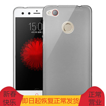 Pint Yee transparent silica gel softshell mobile phone shell protective sheath shell suitable for ZTE Nubia Z11miniS
