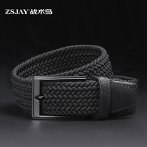 Tactical bird business elastic belt gift box dress Mens woven belt elastic fabric casual pants belt