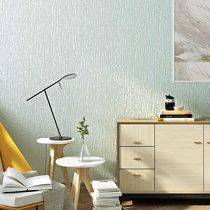 Modern minimalist non-woven wallpaper Nordic diatom mud plain living room dining room bedroom background wall home decoration wallpaper