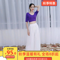 Yiman Indian clothing wide leg pants women high waist drape large size straight tube 2021 new casual loose pants