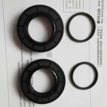 Oil seal rubber ring for oil seal rubber ring washers