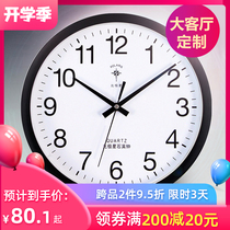  Polaris fashion silent watch Living room bedroom quartz clock Office clock hanging watch European simple creative wall clock