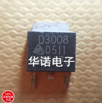 SMD MOS tube PFD3008 D3008 original TO252 package