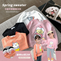 Childrens cotton sweater round neck Joker girl foreign style wear loose coat female baby spring cartoon pullover