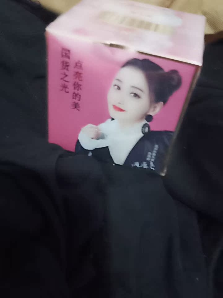 质量评测欧束护肤品乳液/面霜好不好用?怎么样呢?真相评测揭秘