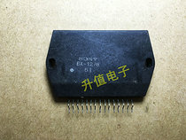 Double Crown BX-1276 imported and dismantled parts ultra-low price quality guarantee