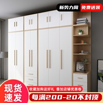 Nordic wardrobe Simple modern economical household bedroom cabinet solid wood overall combination rental board wardrobe