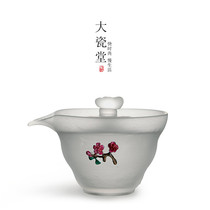 Big porcelain hall cloisonne glazed hand-held pot kung fu tea set large bubble teapot thick heat-resistant tea divider