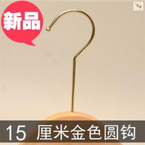 2020 separate 1 hanger accessory Gold f adhesive hook