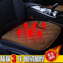 Baojun 730 car heating pad winter Wuling Hongguang S Rongguang V seat cover small square pad without backrest Single sheet lint