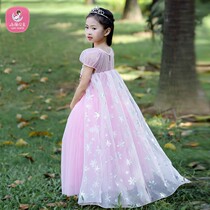 Yongli childrens clothing Frozen Aisha skirt Aisha dress Princess summer childrens love sand girl dress