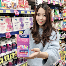 Australia Ostelin Baby Vitamin d Vitamin d3 Baby vd drops 20ML Strawberry VD drops