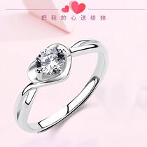 S925 silver ring female courting marriage table white heart-shaped pure silver ring emulation drilling ring and Korean Valentines Day gift