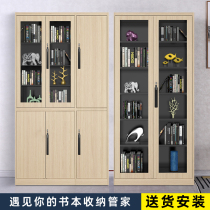 Gold Lake Wood Grain Steel Bookcase Thickening Bookcase Student Information Cabinet Lockers Living Room Home Containing Cabinet Dwarf Cabinet