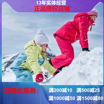 Reima Rima Children Outdoor Sports Strap Pants Ski Pants Waterproof Windproof Breathable Warm Pants 532153