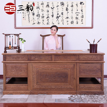 Mahogany furniture chicken wing wood office desk office desk solid wood writing desk table boss Table 2 sets