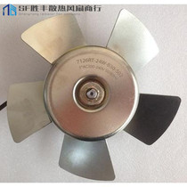 7126RT-24W-B30-S02 Mitsubishi spindle motor fan