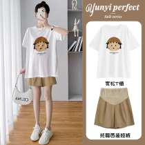 Pregnant woman suit Summer thin style short sleeves jacket loose out of fashion summer style casual shorts Two sets of little subs