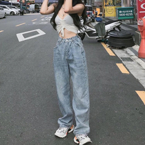2020 early spring new wash do old high waist age feel jeans women straight tube thin Hugh old father wide leg pants tide