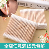 Cotton swab 100 cotton swab double head wooden stick ear disinfection makeup remover cotton stick cotton ball wholesale