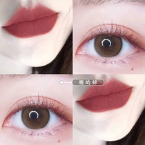 Hashimoto Ring Nai same Luyu Brown beautiful pupil female small diameter the same gray day throwing Ai Chang