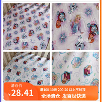  American original single Frozen elsa Aisha Princess Anna crib Kindergarten sheets Bed sheet bedspread