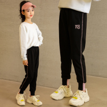 Girls' sweatpants and sweatpants Children's pants Leisure Spring and Autumn Packages Wearing Loose and Faller Pups Outside