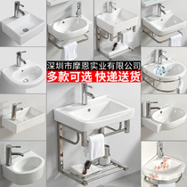 Wall type wash basin wall stainless steel bracket ceramic basin wash basin wash basin wash basin wash basin sink