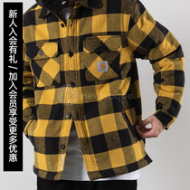 (NextVogue) carhartt wip merton shirt jac lamb suede shirt jacket cotton clot