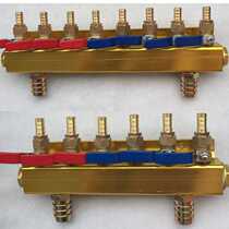 Injection molding machine accessories water distribution diverter mold cooling water discharge double water distribution injection molding machine water distribution