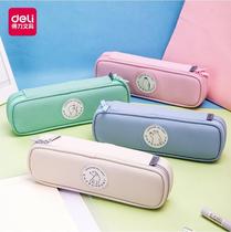 Deli stationery pen box Pencil bag Creative middle and high school boys and girls and middle and high school students niche personality PU leather simple fashion travel 66796 Elegant 20cm can be installed 18cm ruler 66797