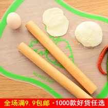 Exhibition art Wooden Rolling Stick Solid Wood Press Face Stick Bread Pizza dumplings Rolled Noodles Stick Wood Stick Press Face Stick
