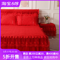 Korean Version Princess Bed Dress Wedding Celebration Big Red Thickening Clip Cotton Single Lace Pure Color Bed Hood Bed Cover Single Three Sets