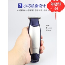 Imported tools Flat head styling haircut shaved head by head push and cut retro electric carved baby pattern electric scissors