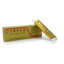 Antelope triple yellow pearl paste 20g detoxifying and swelling to remove the residual sore face scalding cream