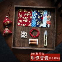 Handmade DIY material birthday gift Mid-Autumn Festival to send boys friends friends homemade ancient style small gifts