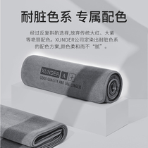Advanced car wash towel car wipe cloth special absorbent car supplies Daquan thick car rag is not easy to lose hair
