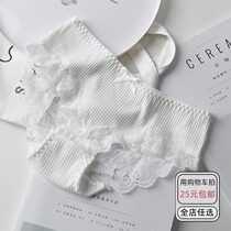 New underwear women cotton lace lace strip dress sexy cotton thread Japanese sweet girl breifs