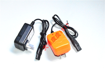 Qianyu T8 80W lithium strong light headlight 10W original original charger flat plug double hole double jack