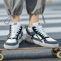 Tide brand board shoes mens 2021 spring new Korean version of wild high-top shoes leather sneakers casual shoes mens shoes